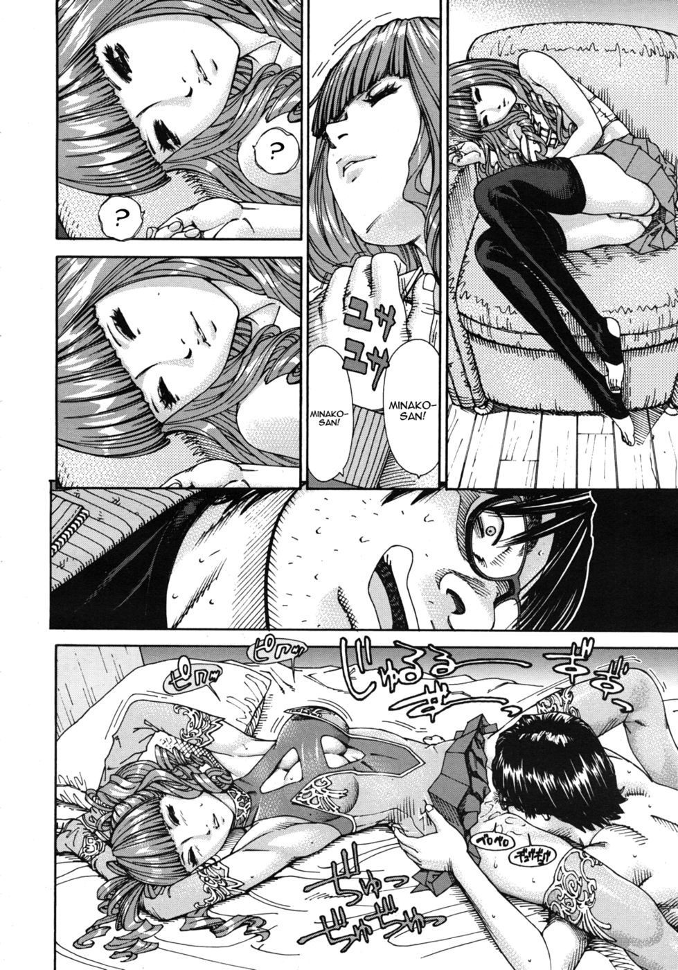 Hentai Manga Comic-375 Minako-Read-10